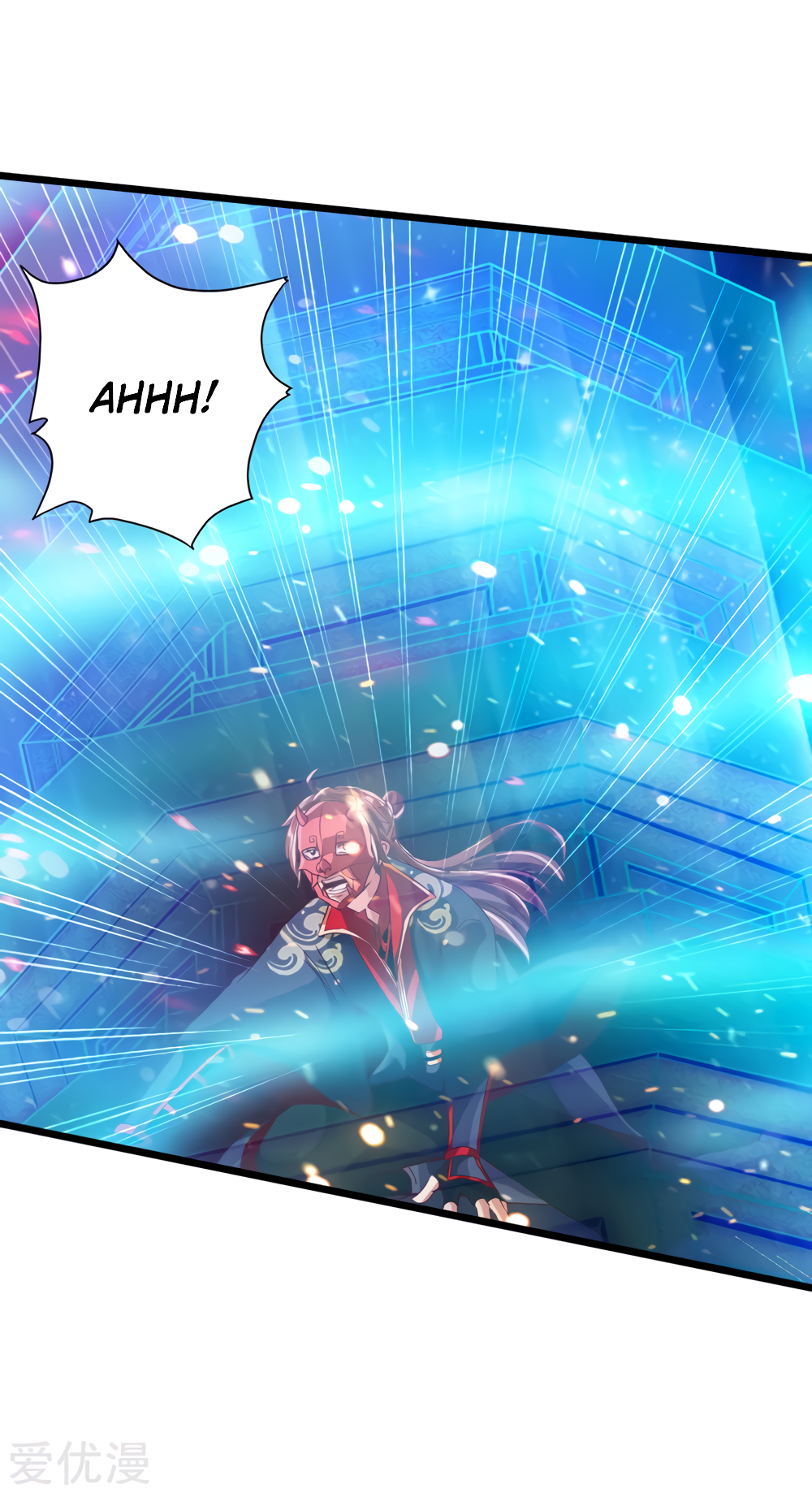 Page 16 of Chapter 56