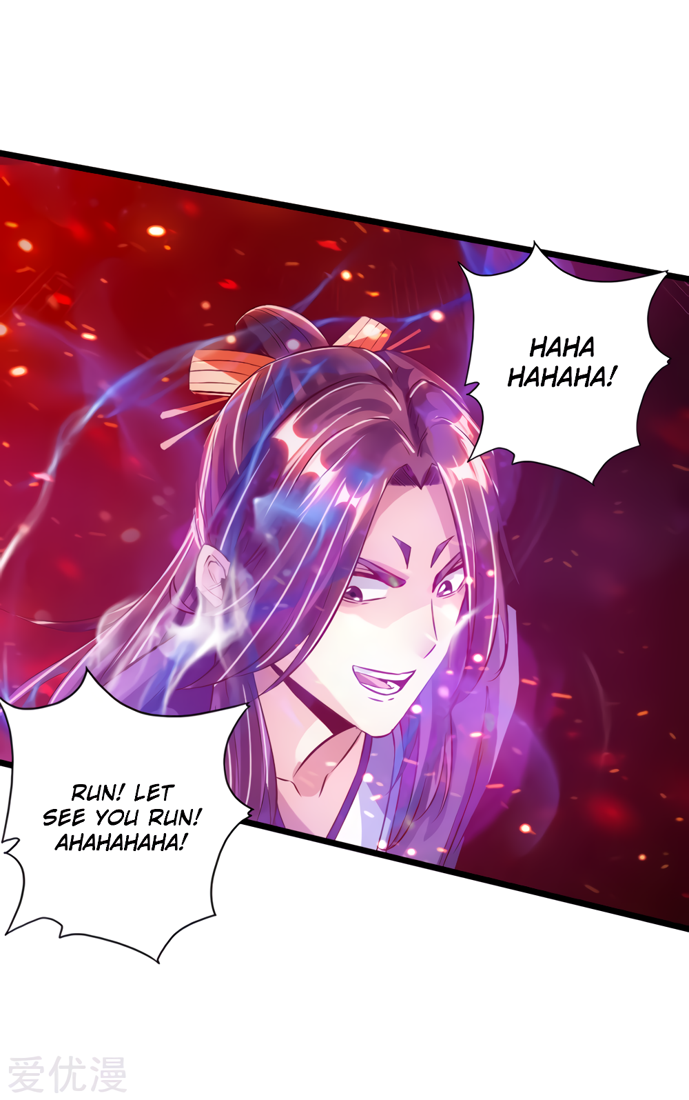 Page 17 of Chapter 56