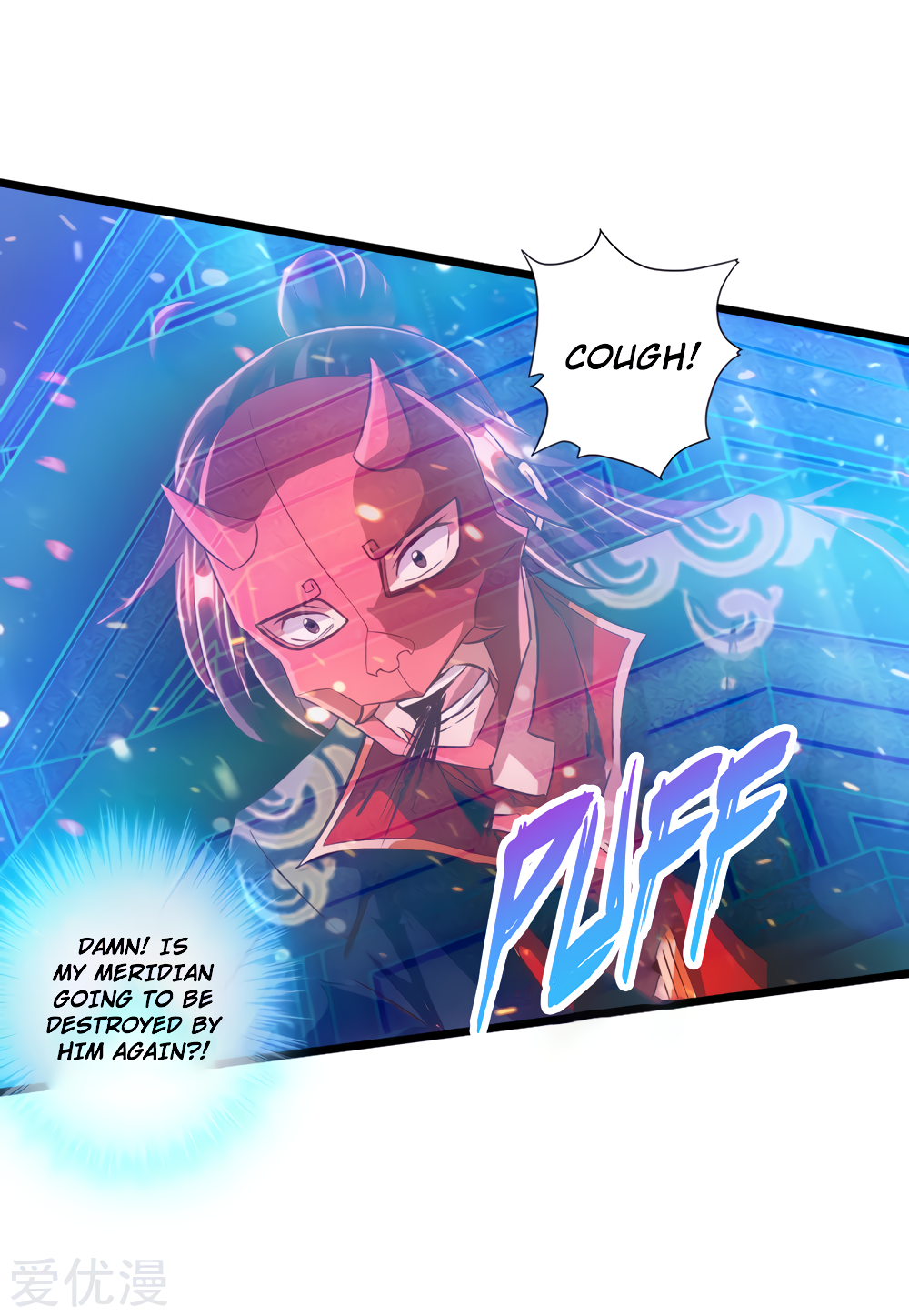 Page 18 of Chapter 56