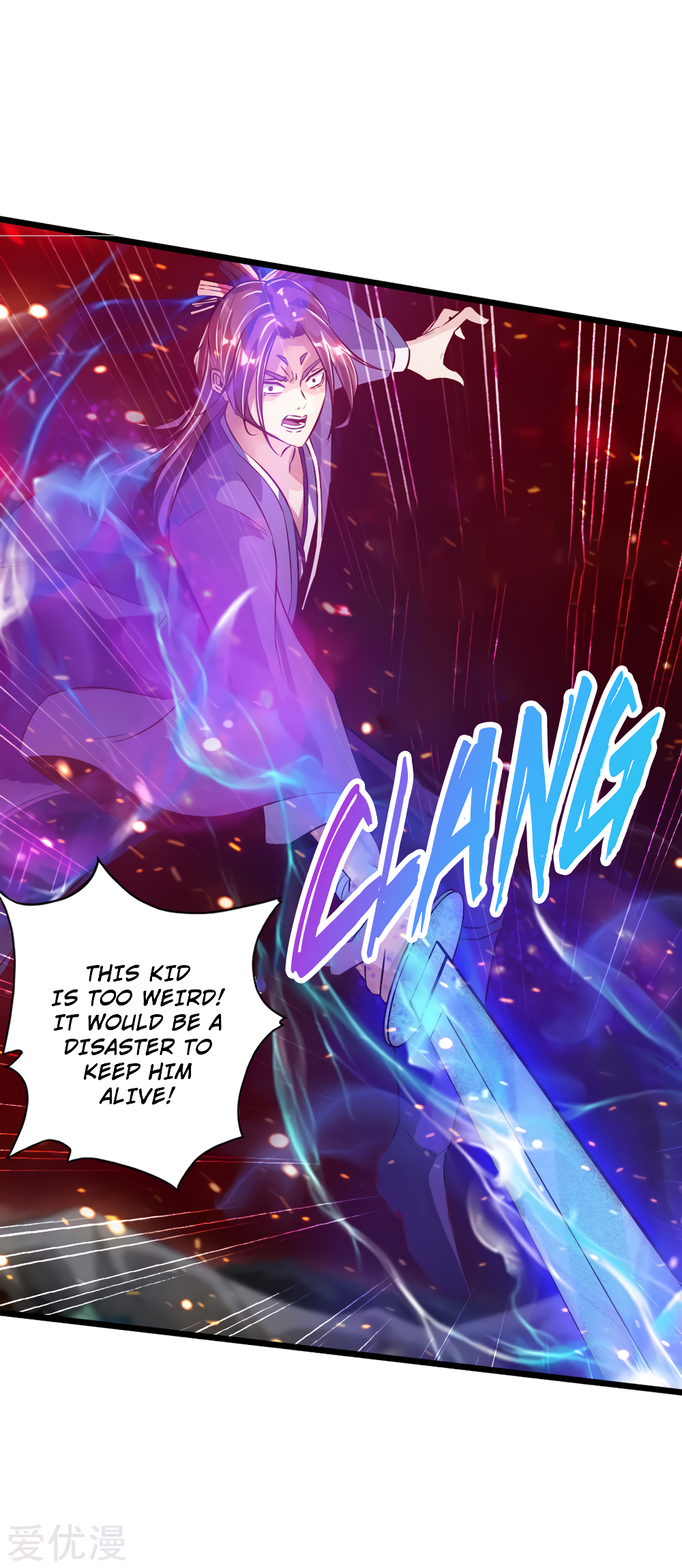 Page 22 of Chapter 56
