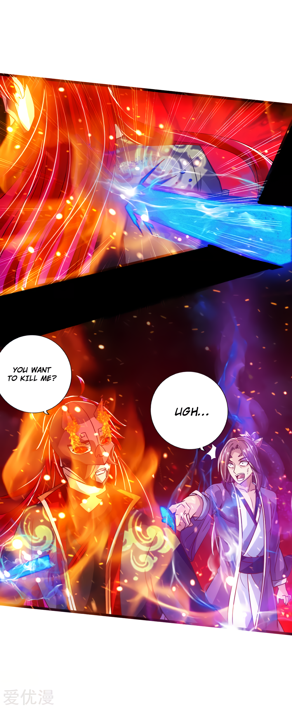Page 24 of Chapter 56