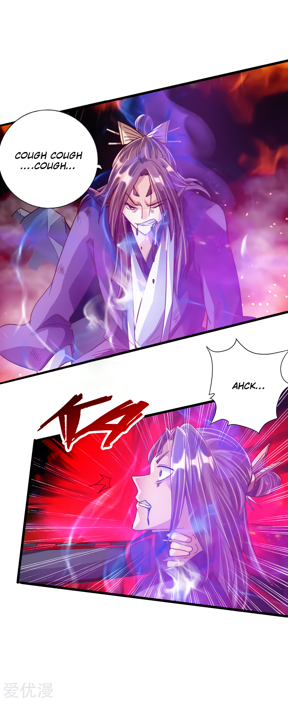 Page 31 of Chapter 56