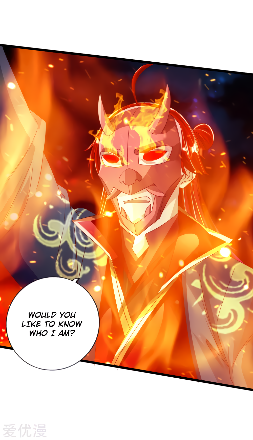 Page 33 of Chapter 56