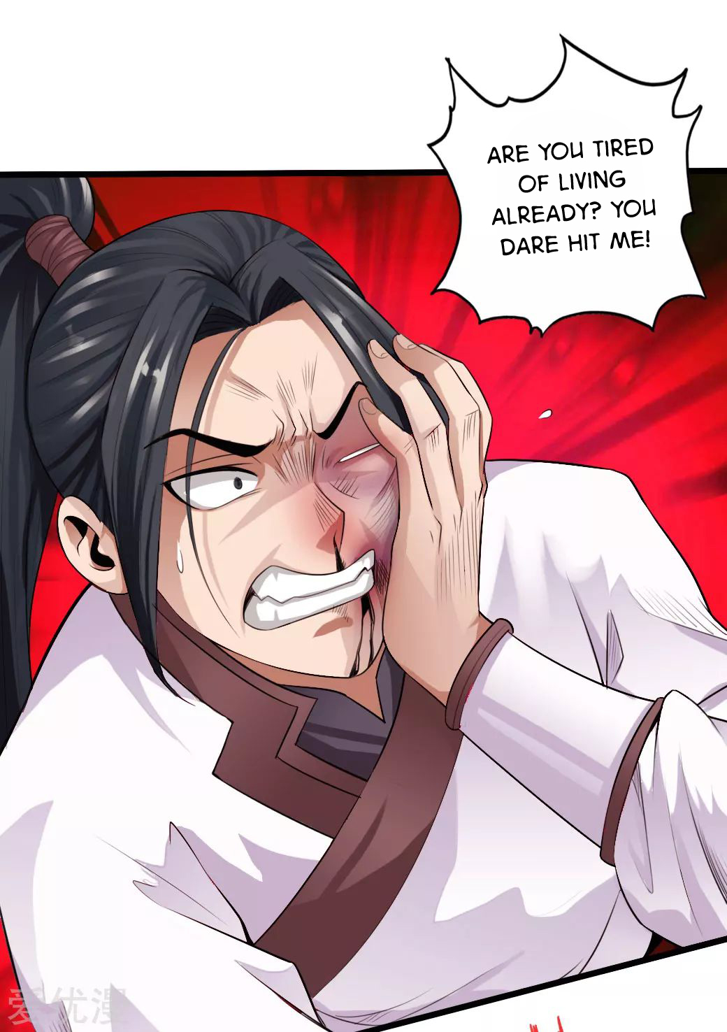 Page 4 of Chapter 5