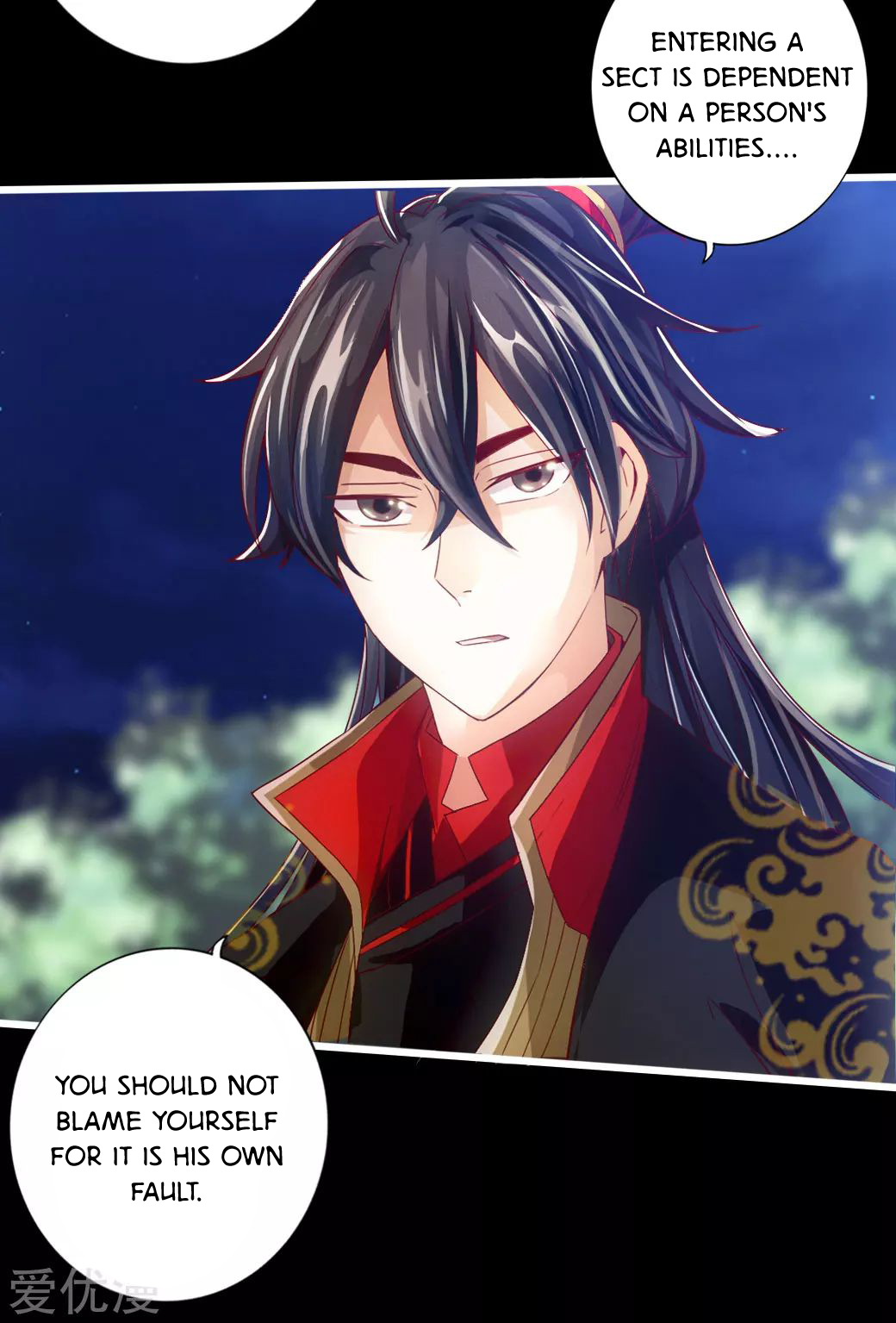 Page 14 of Chapter 5