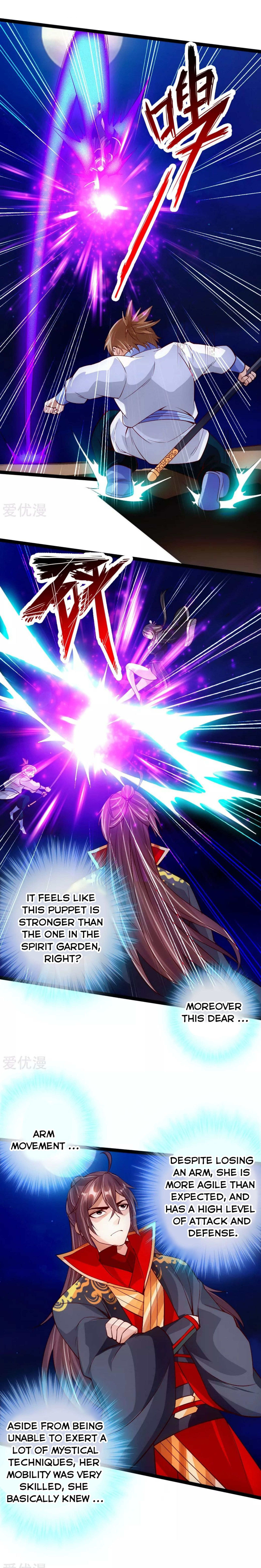 Page 6 of Chapter 81