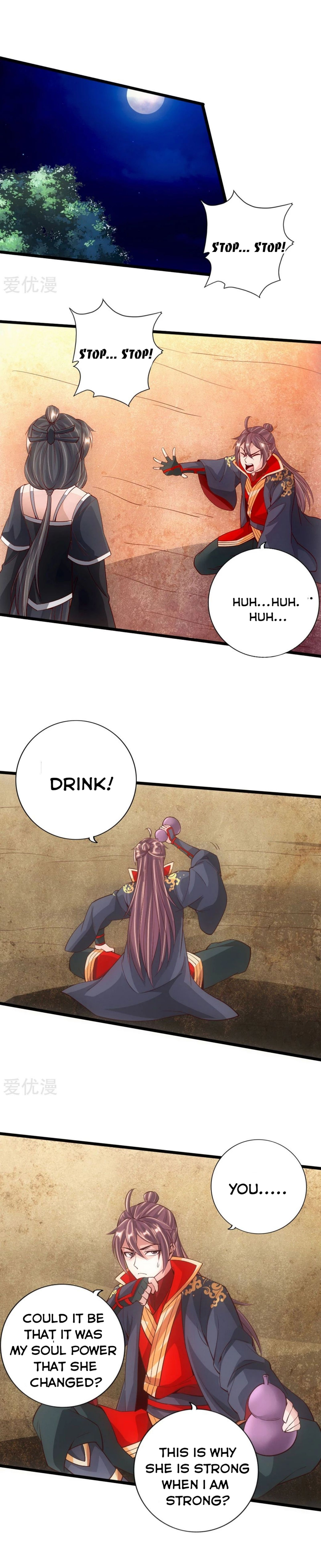 Page 5 of Chapter 83