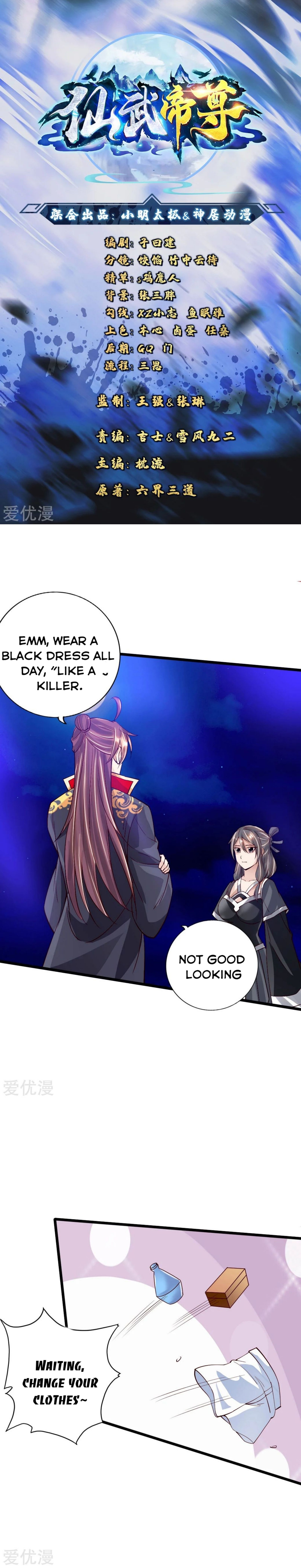 Page 1 of Chapter 84