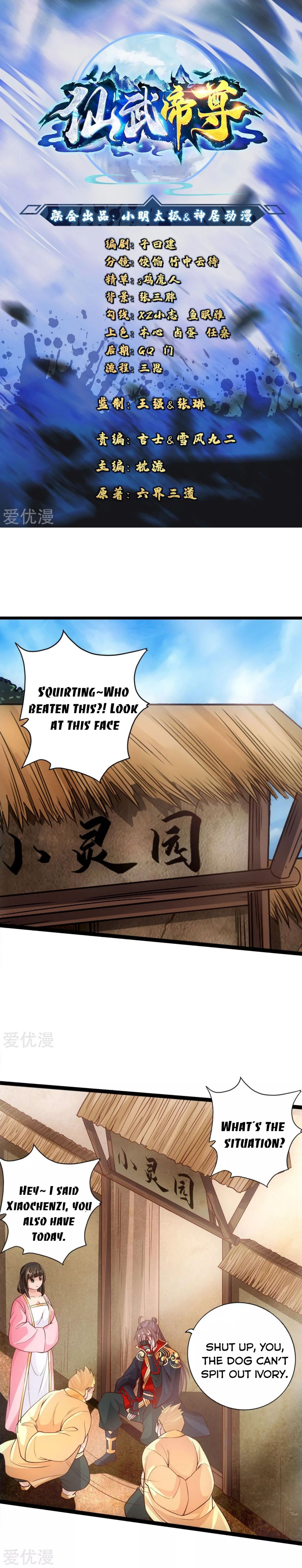 Page 1 of Chapter 85
