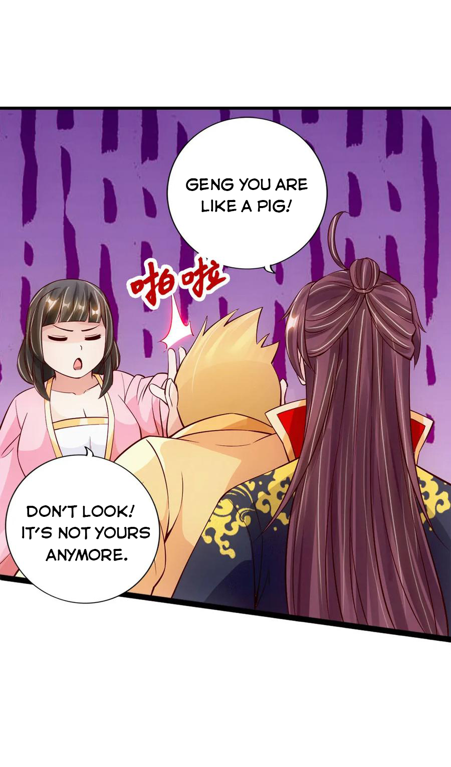 Page 3 of Chapter 86