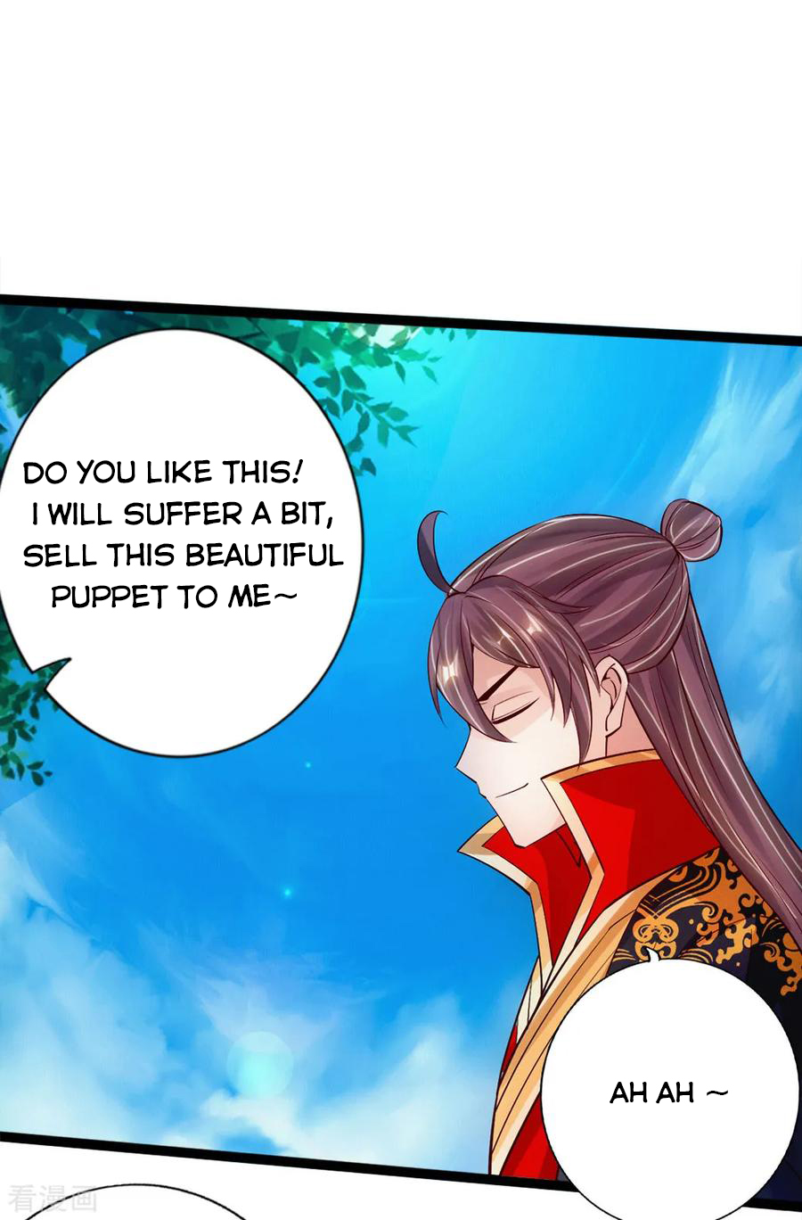 Page 5 of Chapter 86