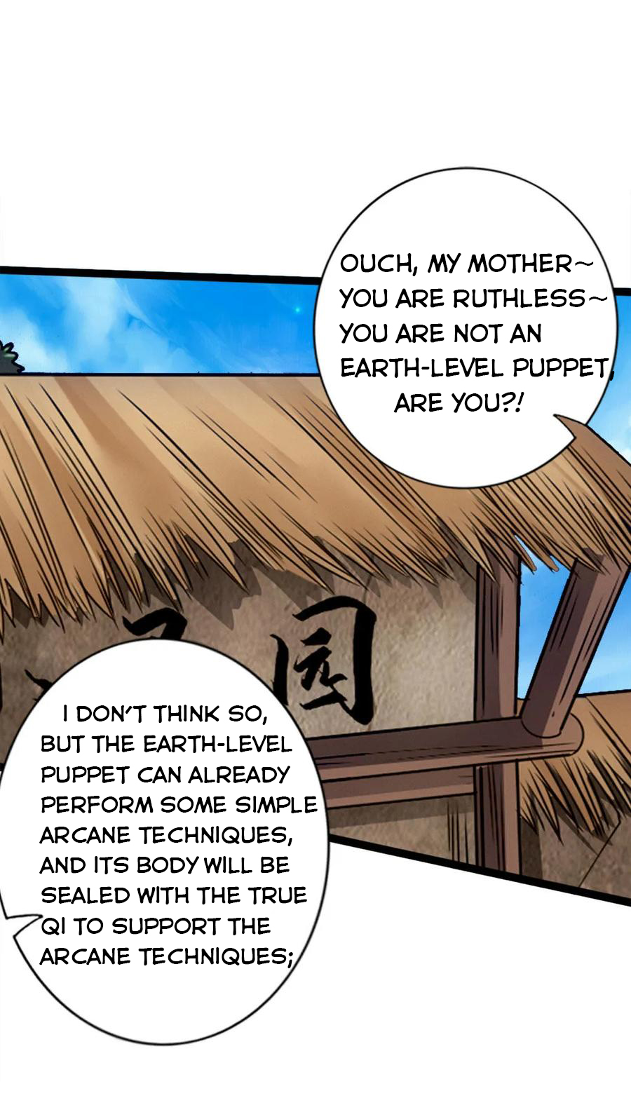 Page 14 of Chapter 86