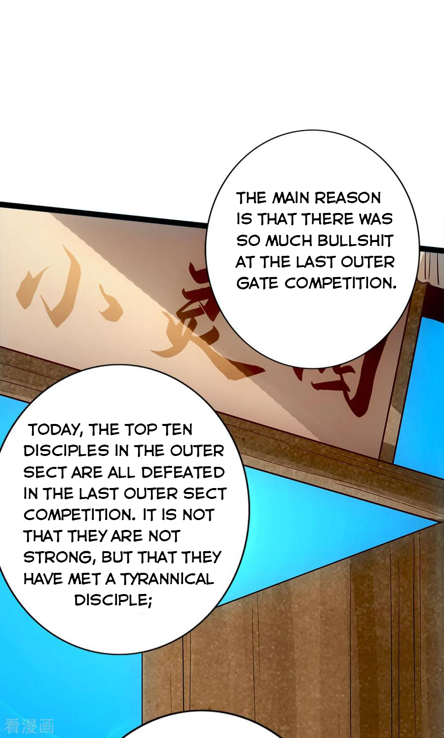 Page 18 of Chapter 86