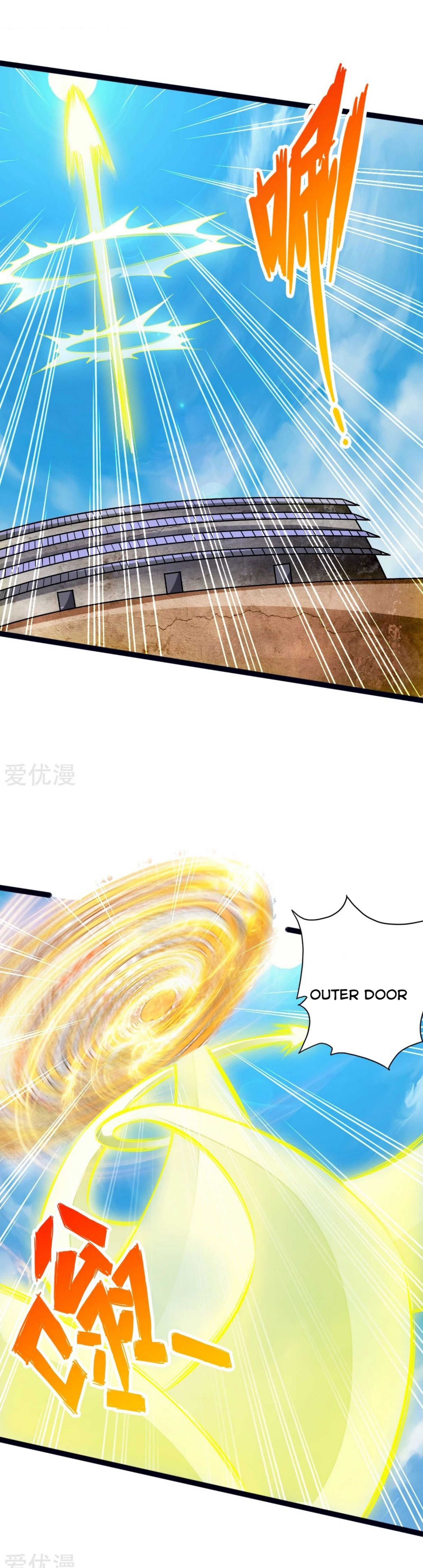Page 5 of Chapter 87