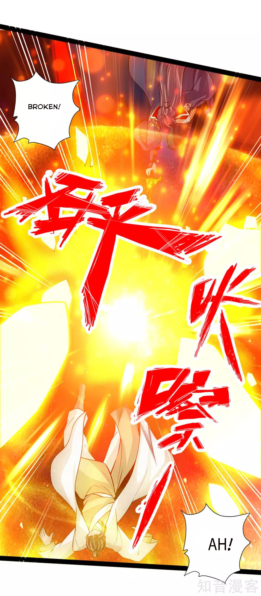 Page 6 of Chapter 92
