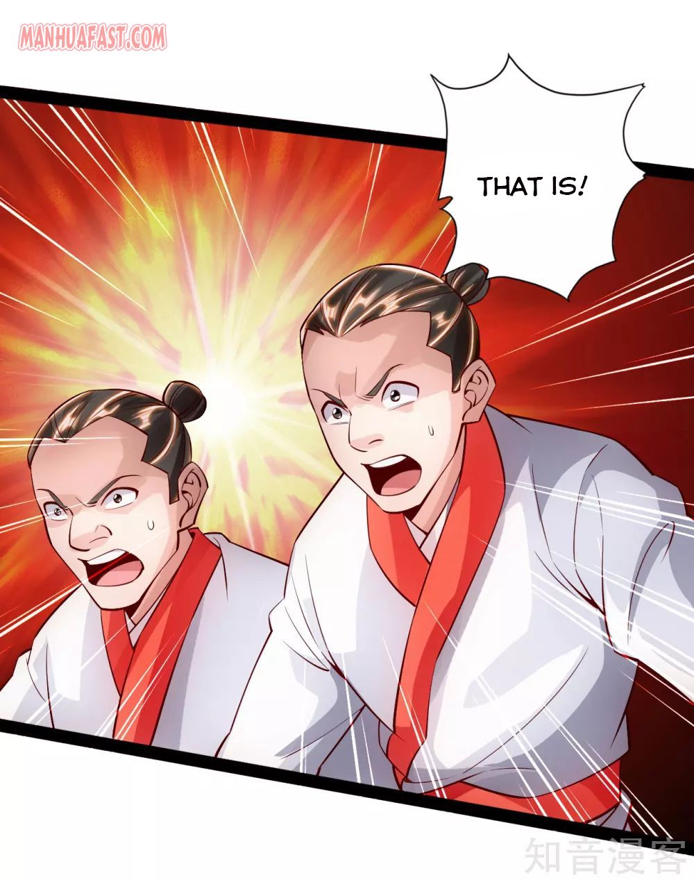 Page 12 of Chapter 92