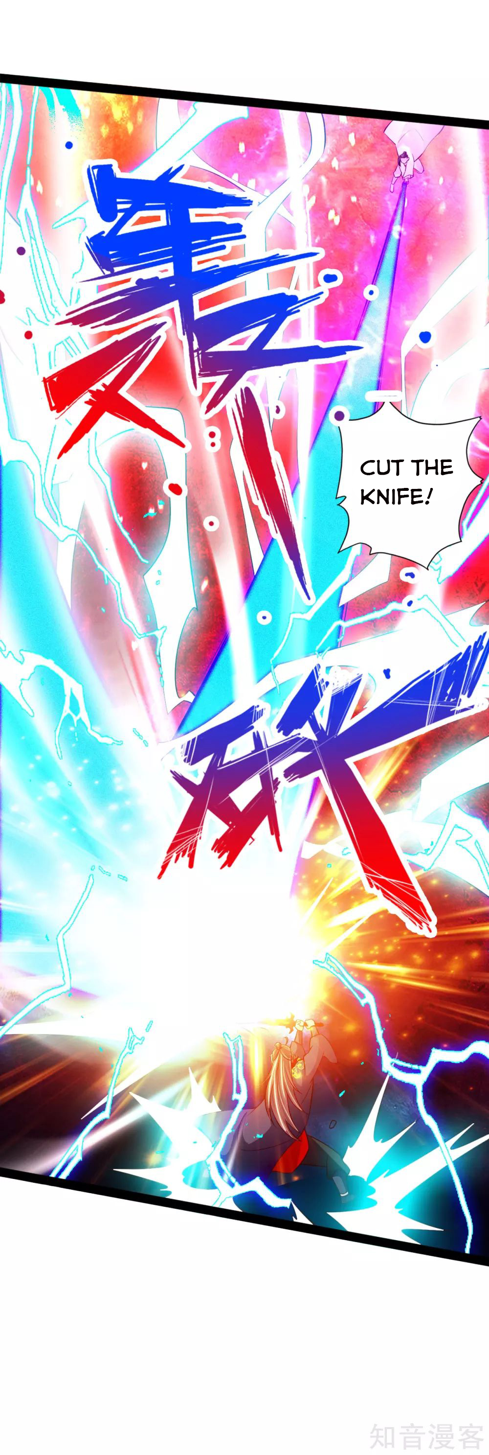 Page 14 of Chapter 92