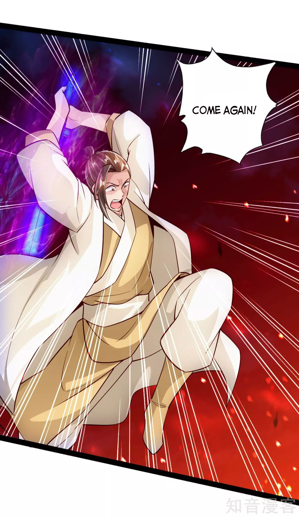 Page 18 of Chapter 92