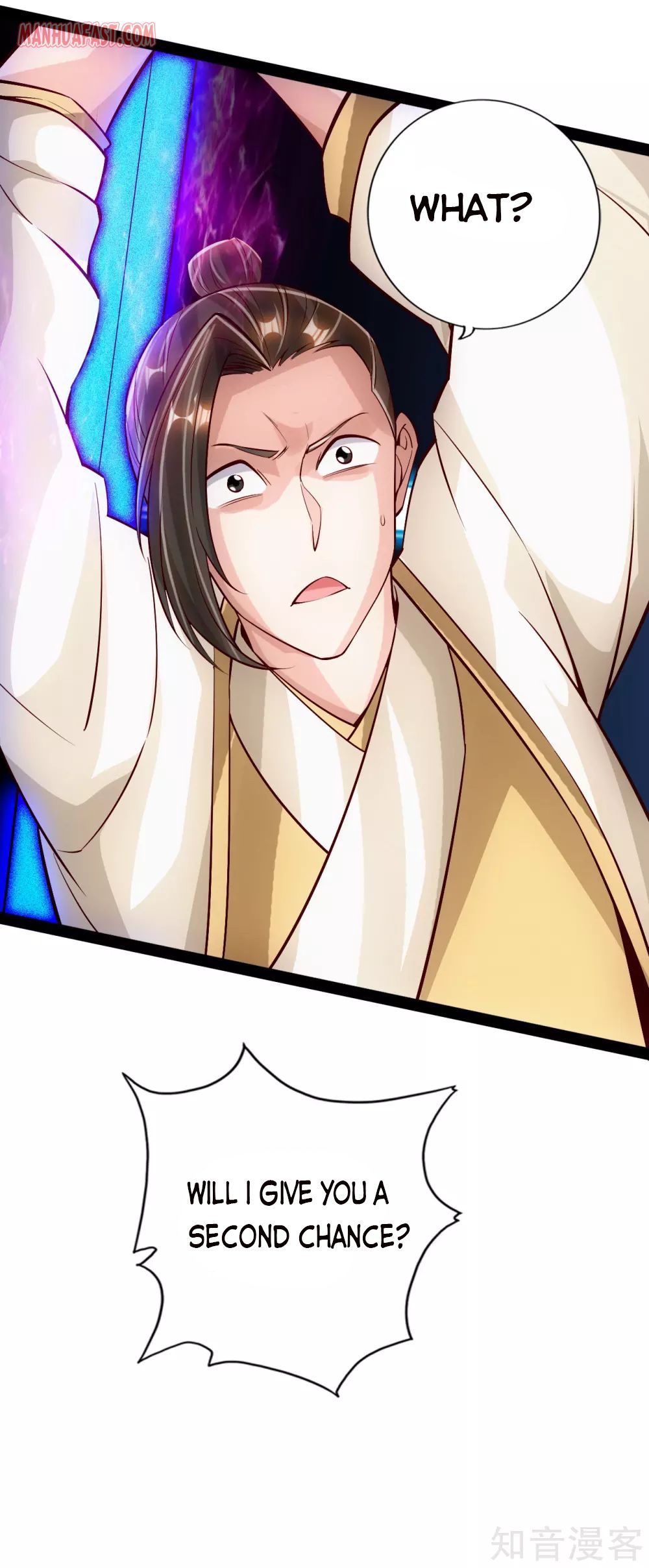 Page 20 of Chapter 92