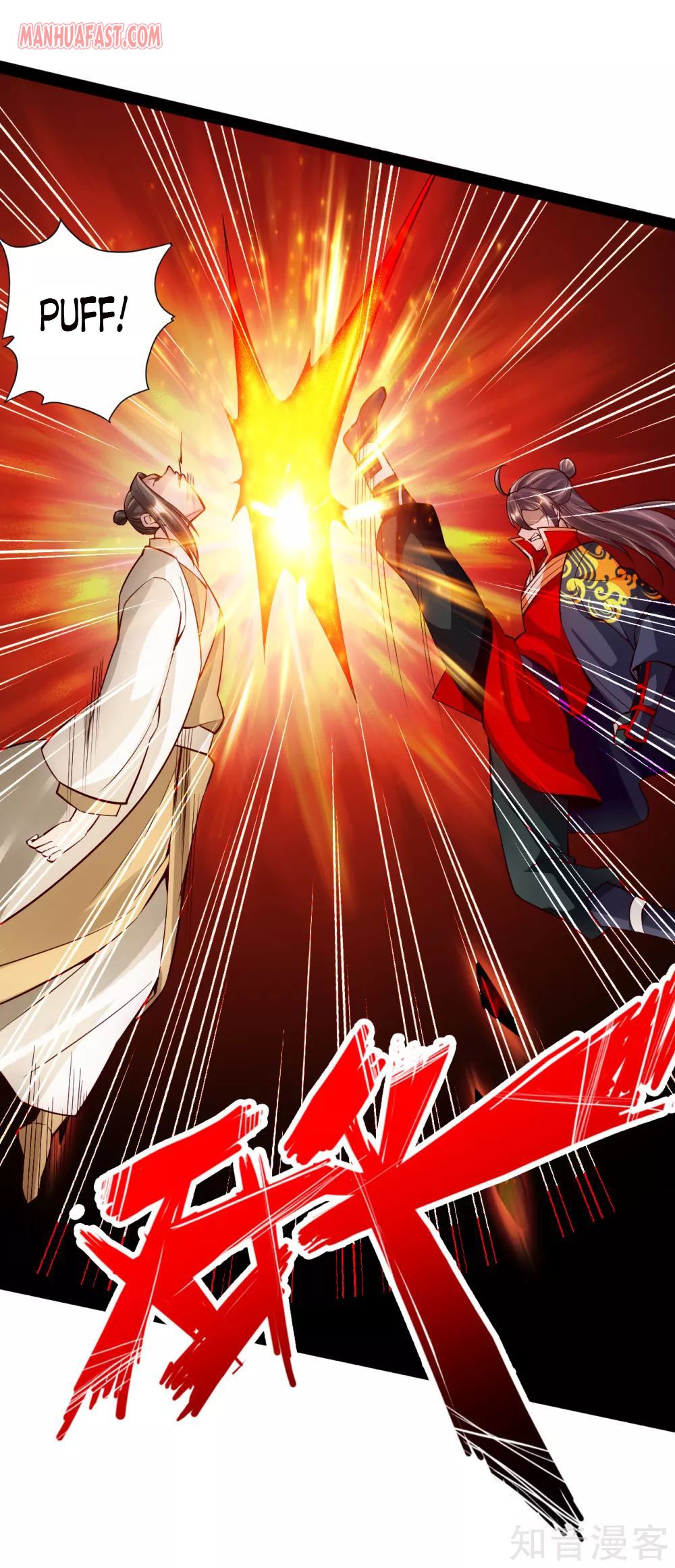 Page 10 of Chapter 93