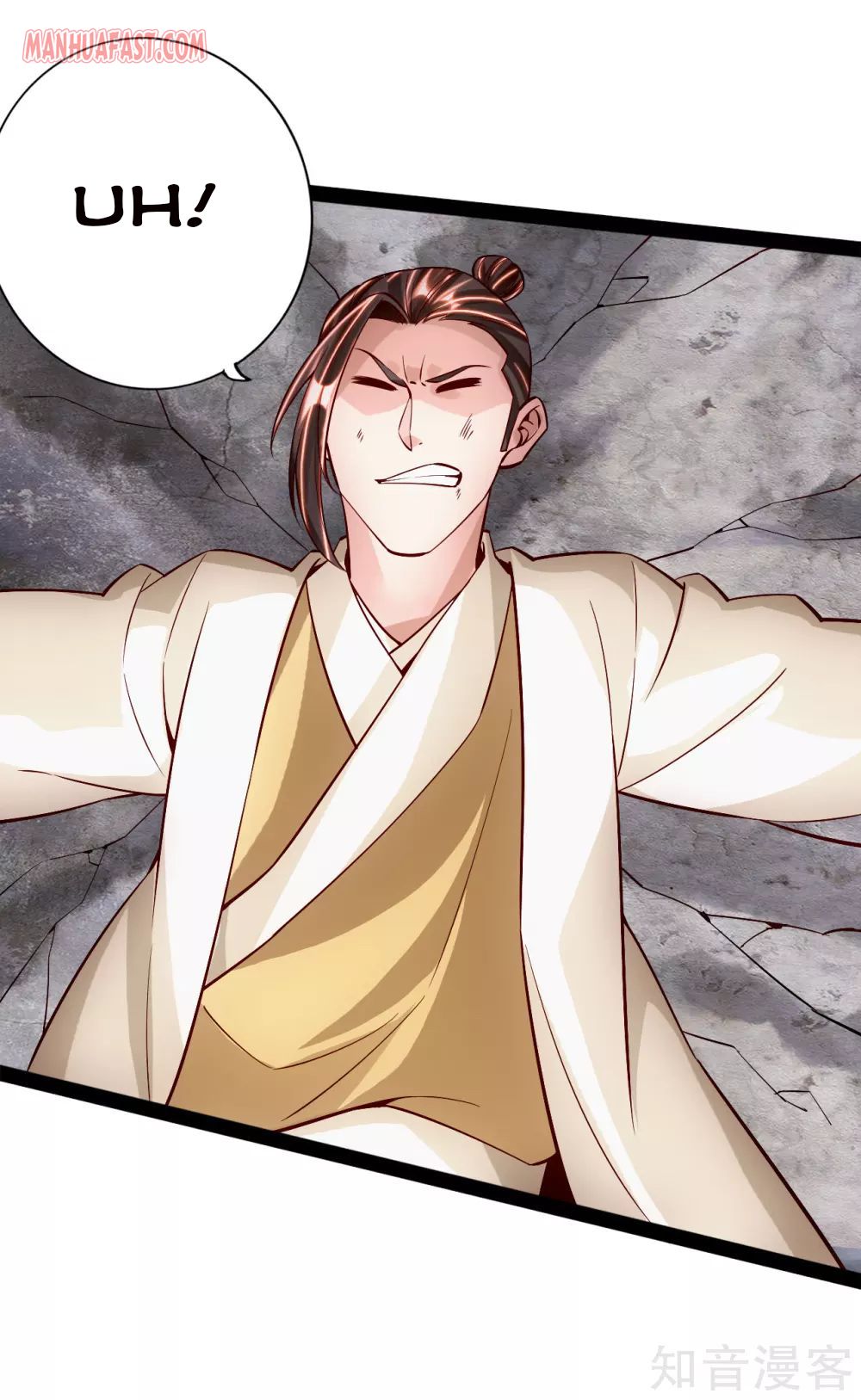 Page 14 of Chapter 93