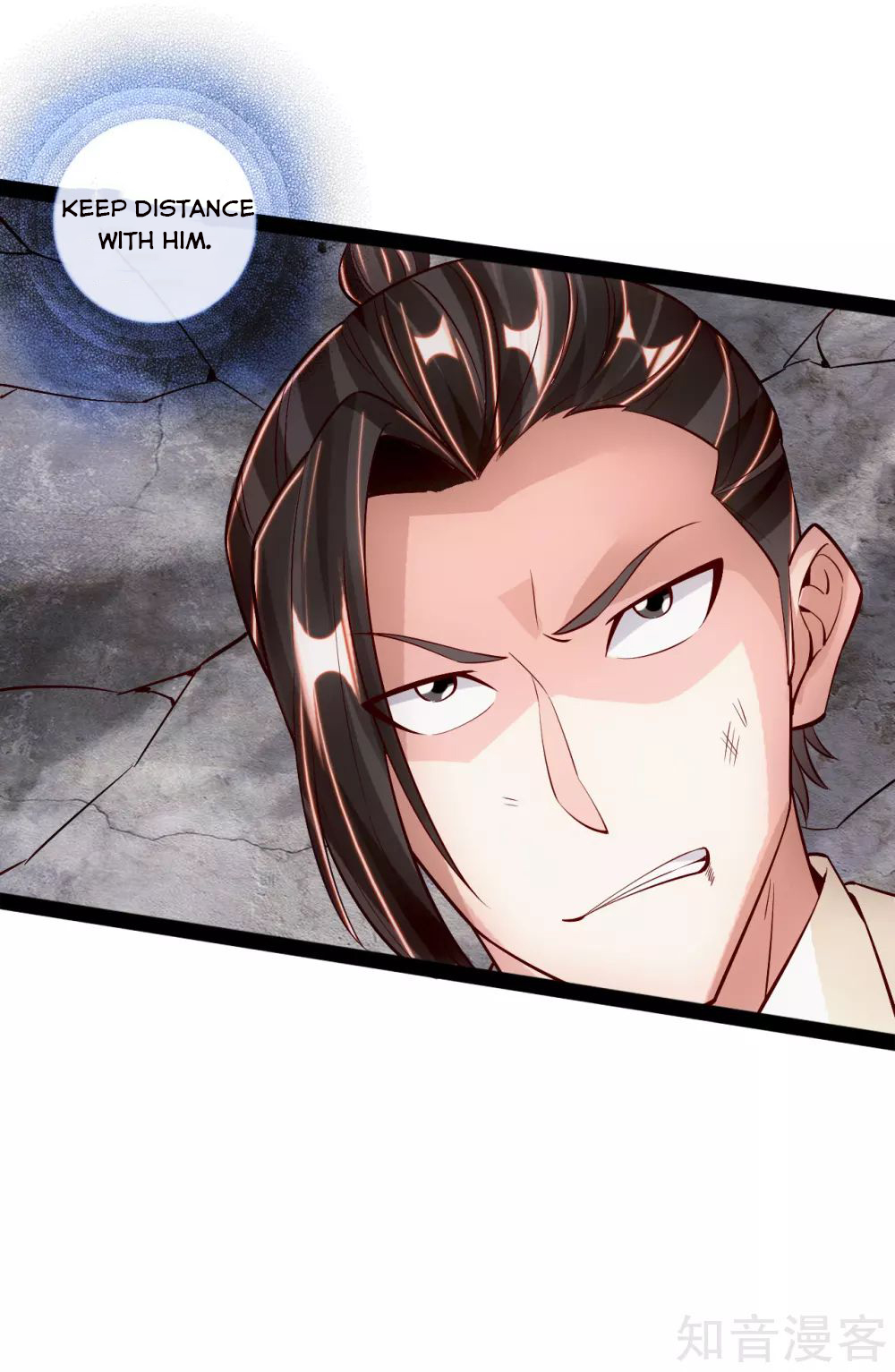 Page 16 of Chapter 93