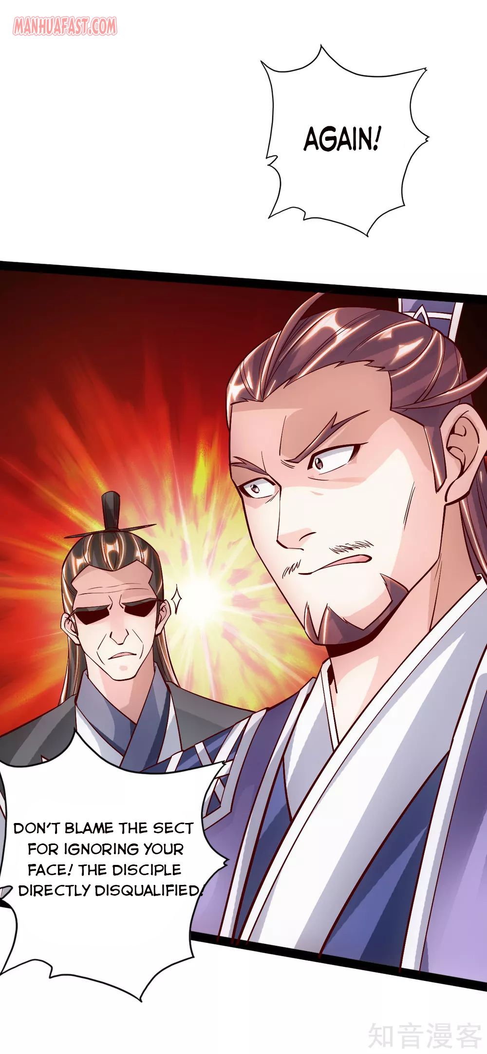 Page 17 of Chapter 93