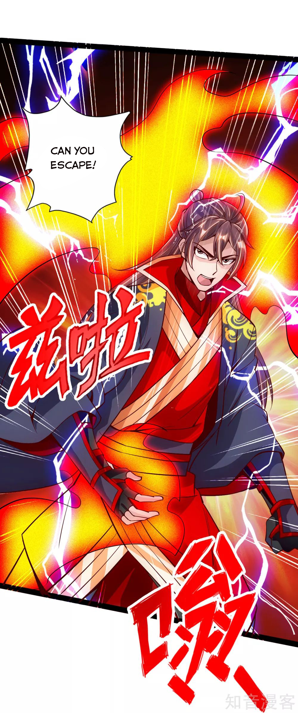 Page 20 of Chapter 93