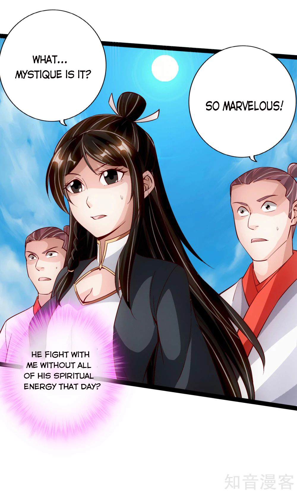 Page 4 of Chapter 94
