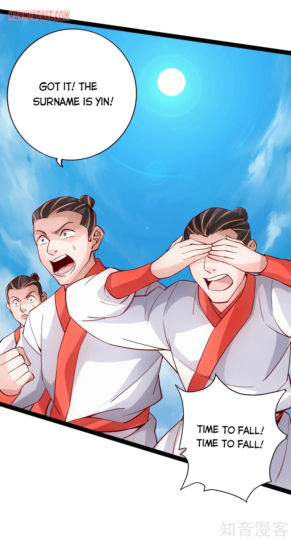 Page 8 of Chapter 94