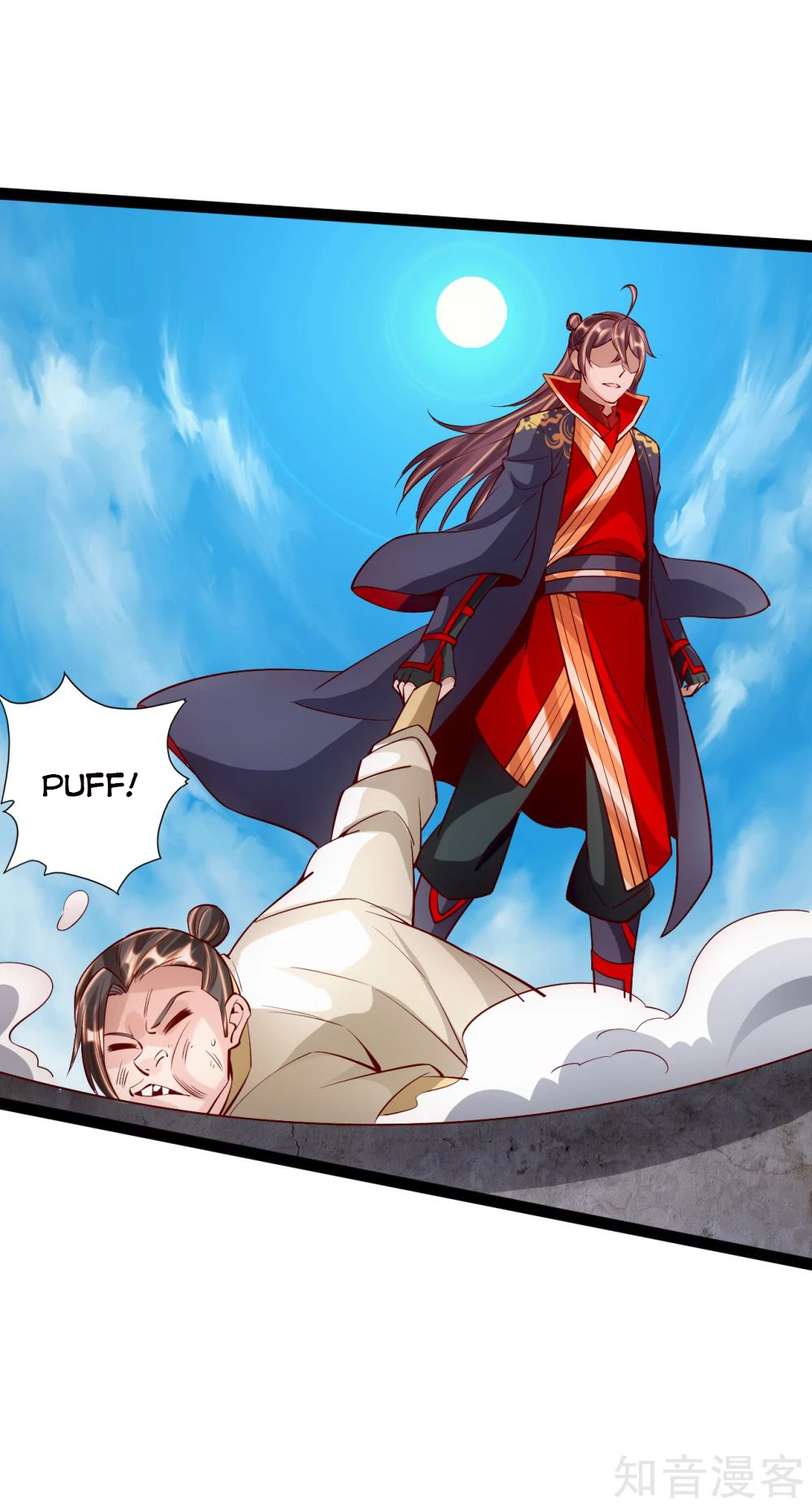 Page 10 of Chapter 94