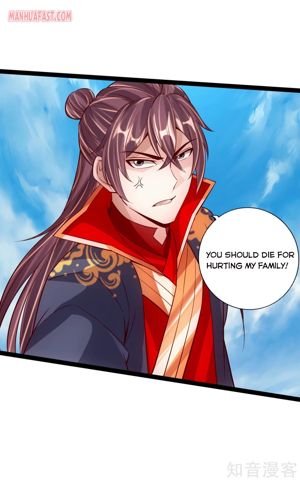 Page 11 of Chapter 94