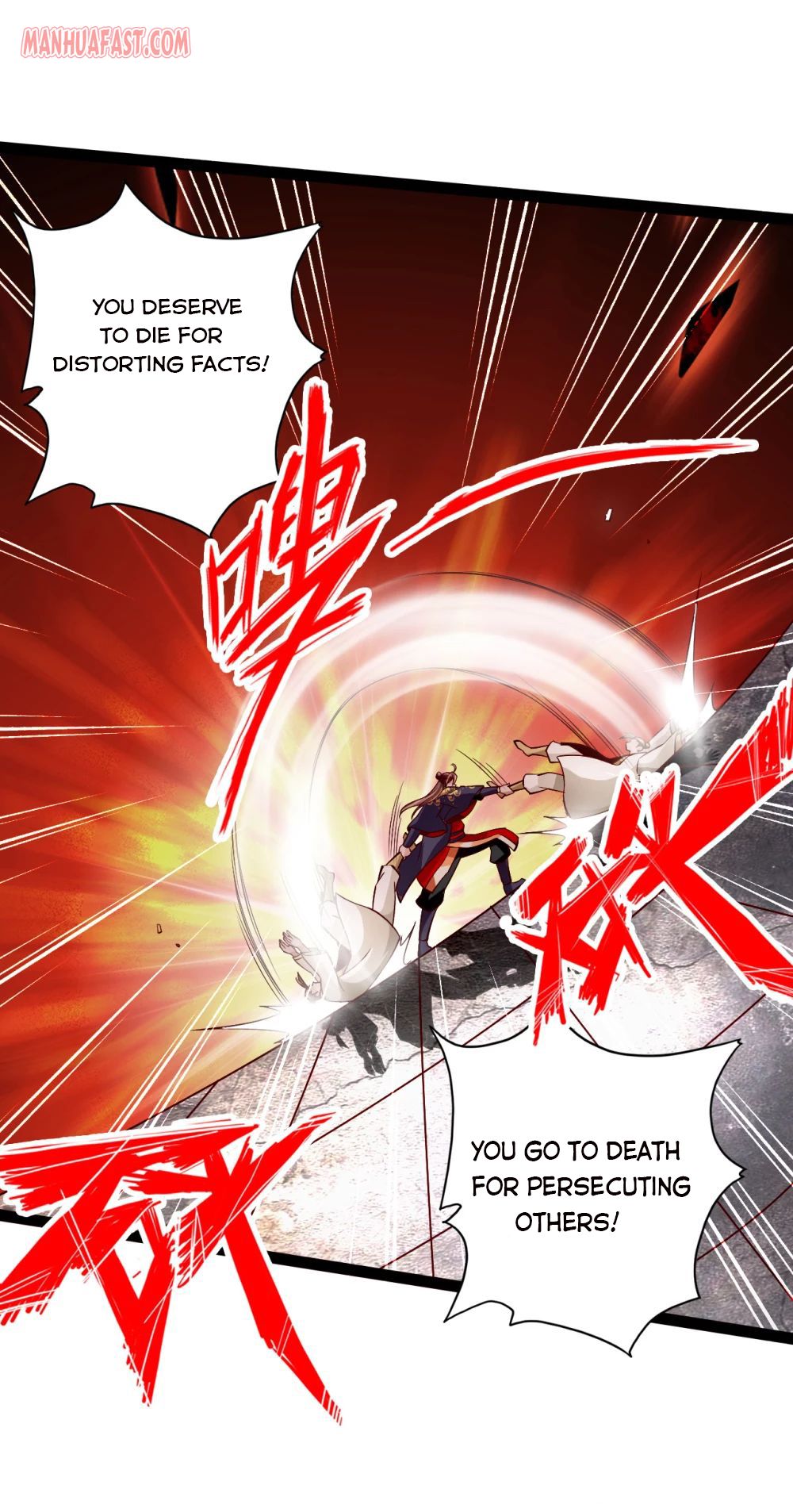 Page 14 of Chapter 94