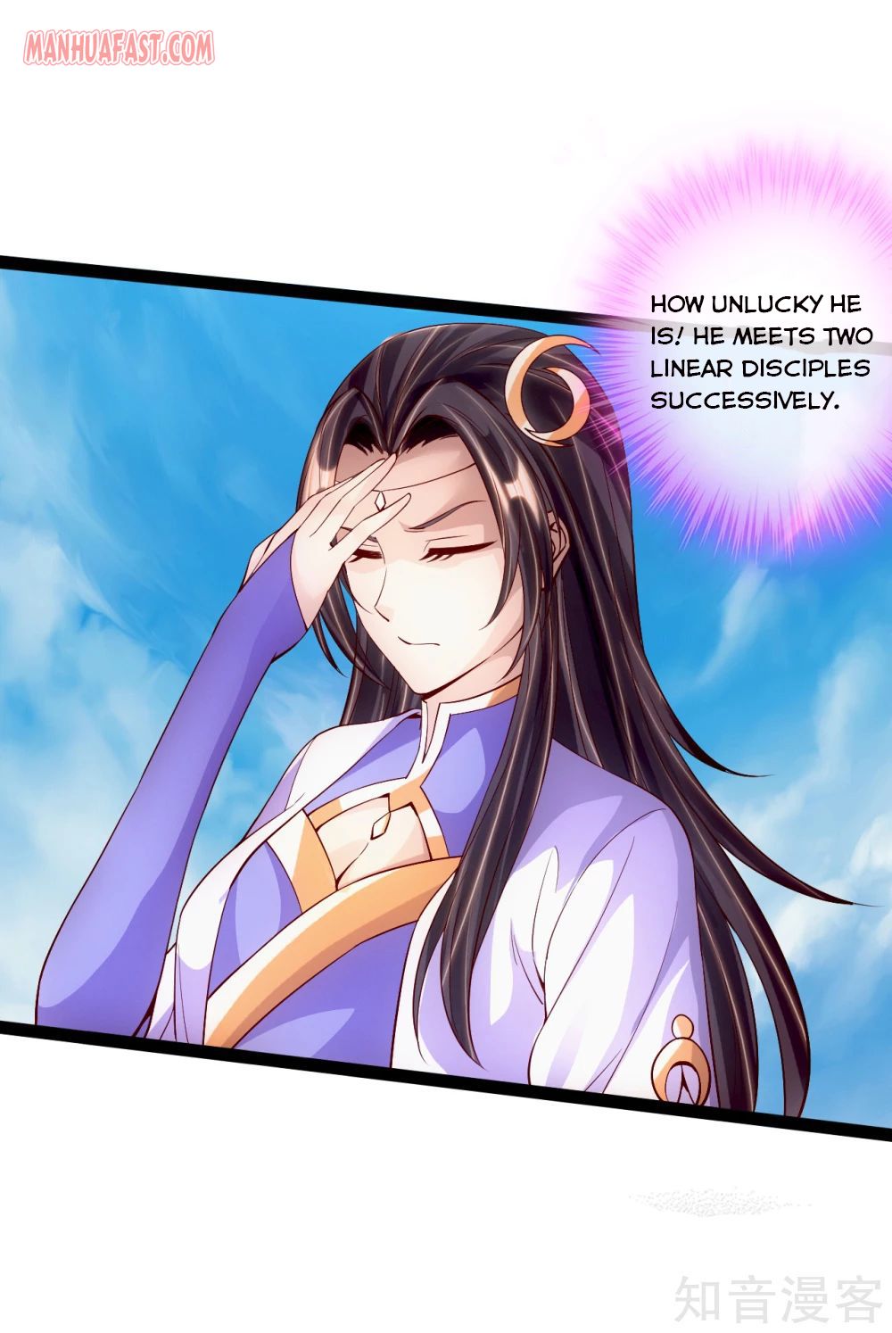 Page 3 of Chapter 95