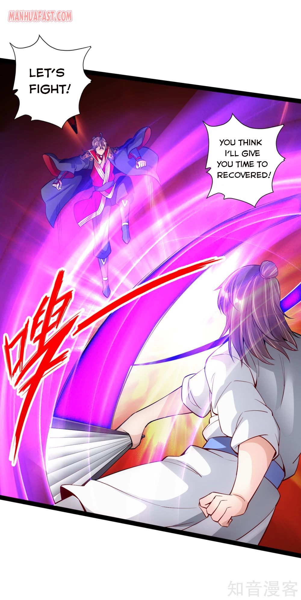 Page 6 of Chapter 95