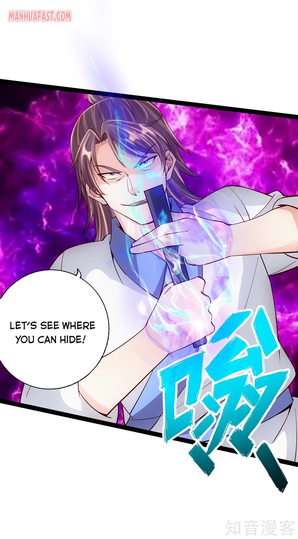 Page 9 of Chapter 95