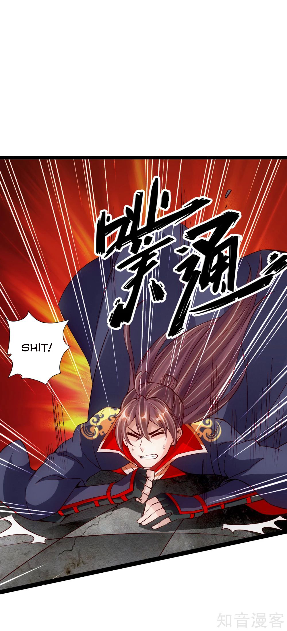 Page 13 of Chapter 95