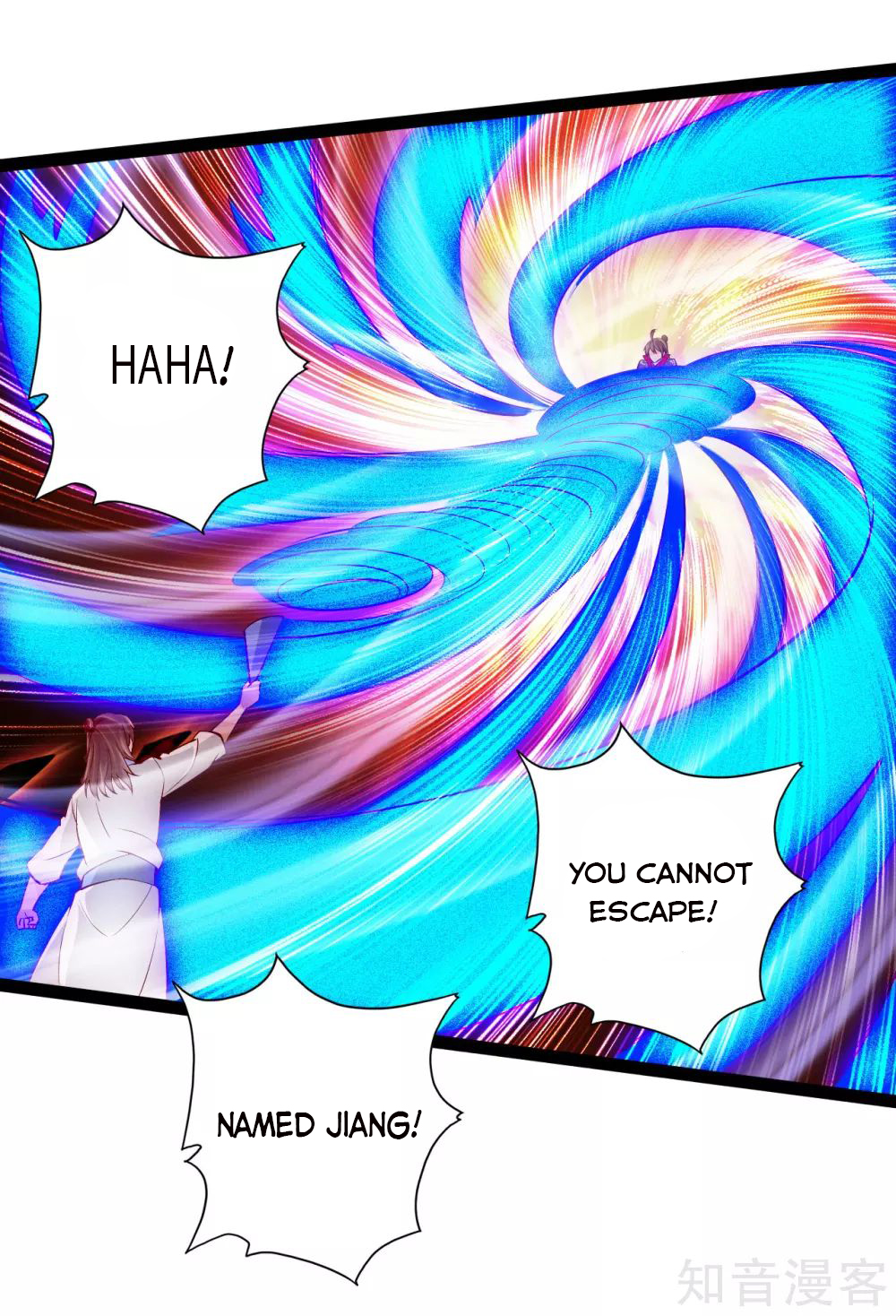 Page 3 of Chapter 96
