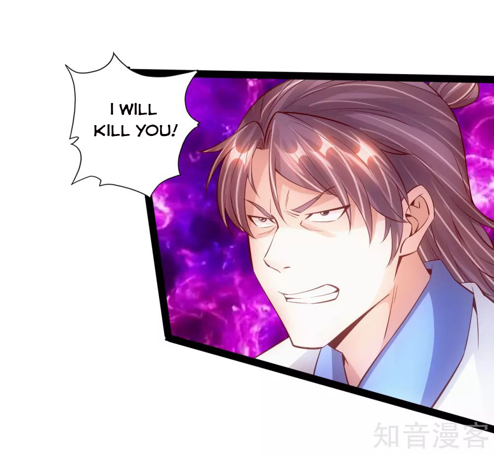 Page 6 of Chapter 96