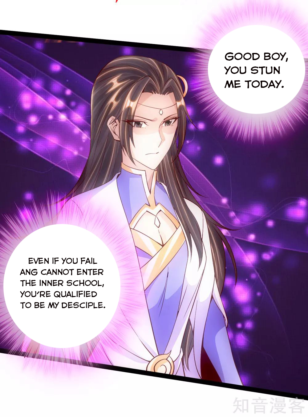 Page 17 of Chapter 96