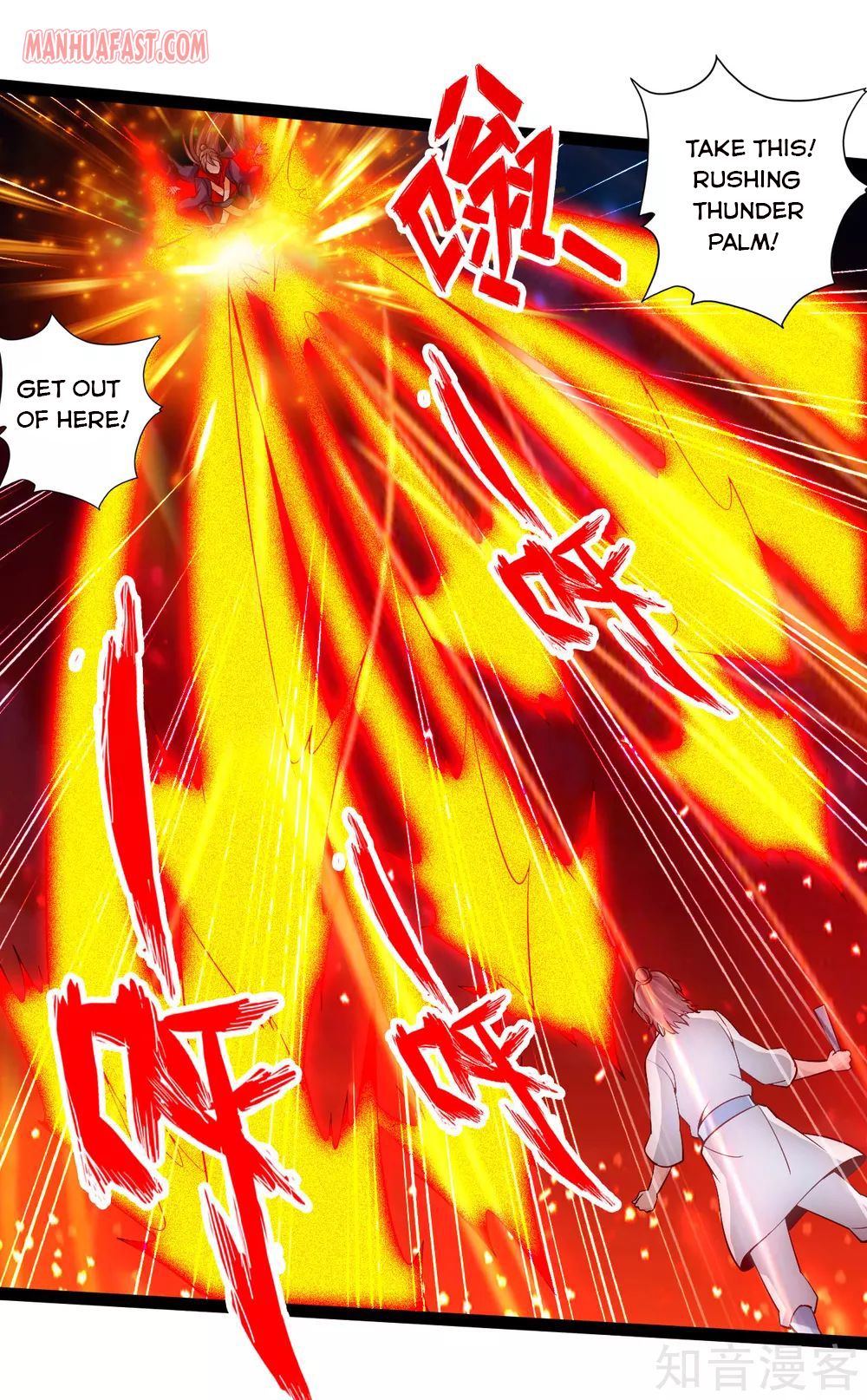 Page 18 of Chapter 96