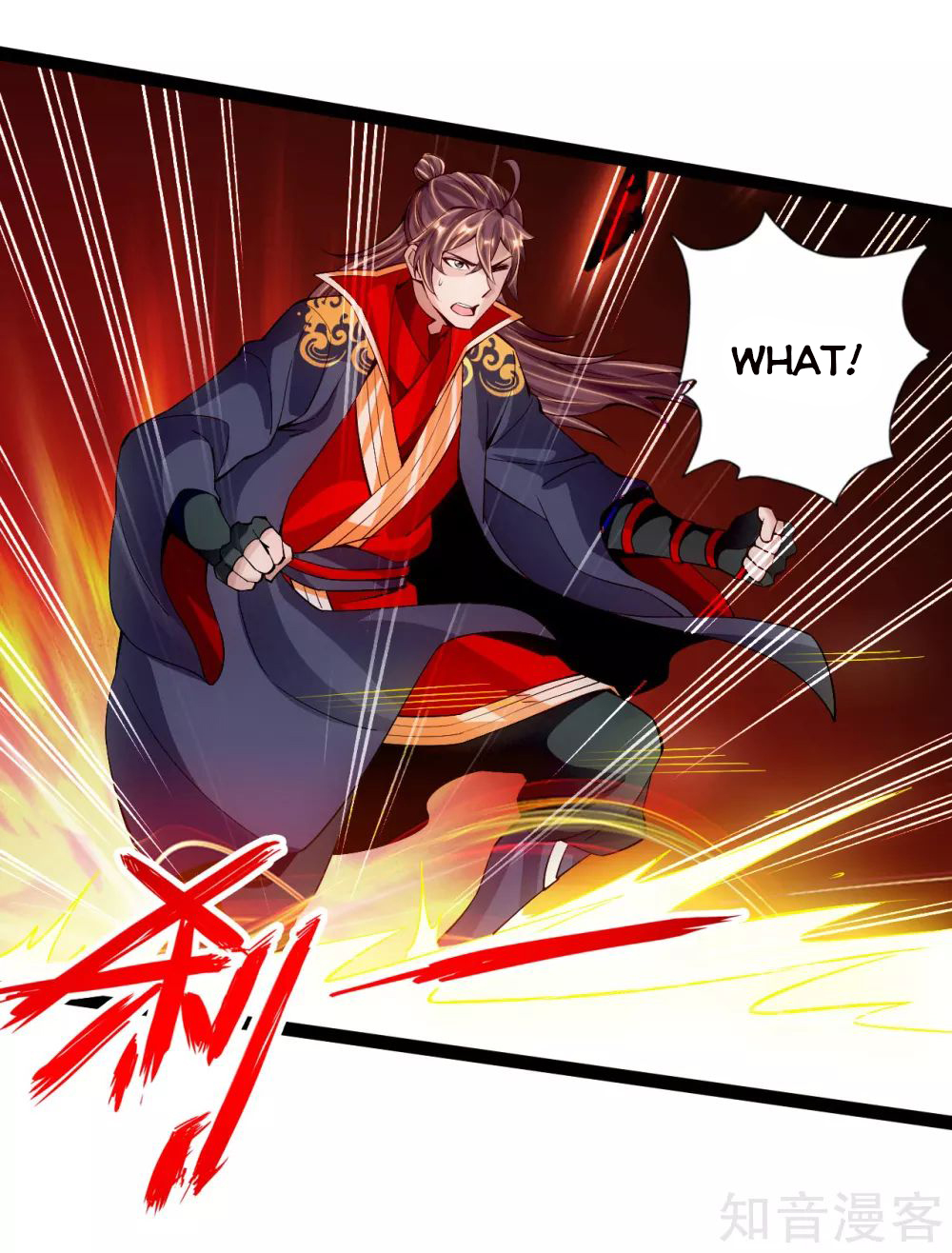 Page 5 of Chapter 97