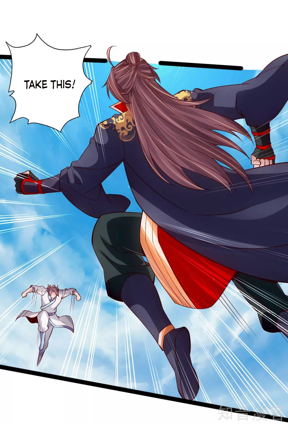 Page 7 of Chapter 97
