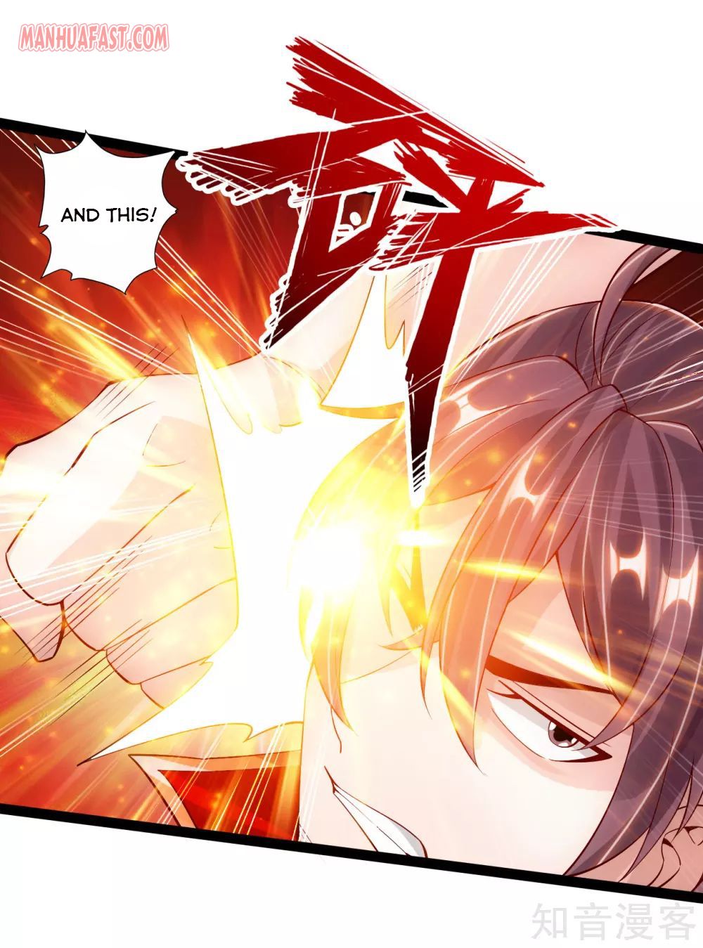 Page 9 of Chapter 97