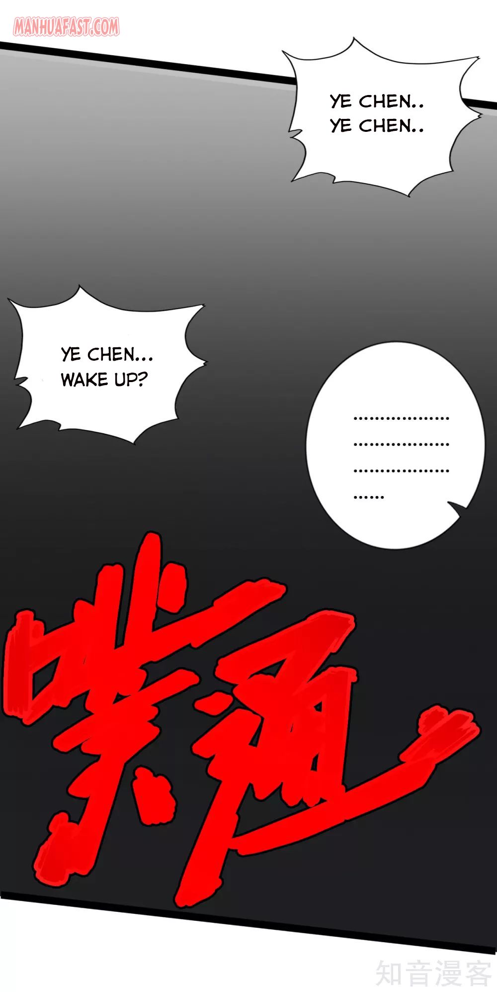 Page 5 of Chapter 98