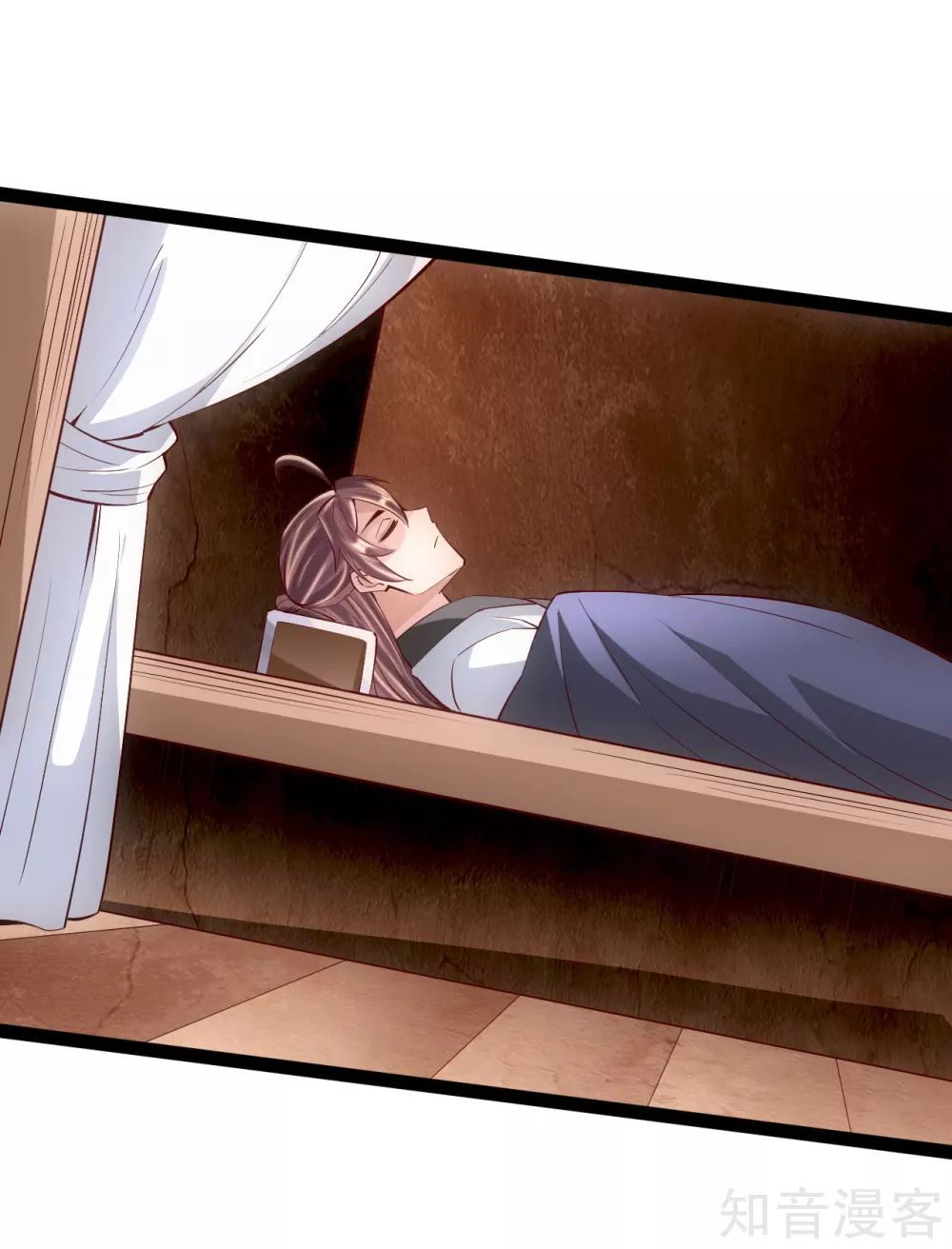 Page 7 of Chapter 98