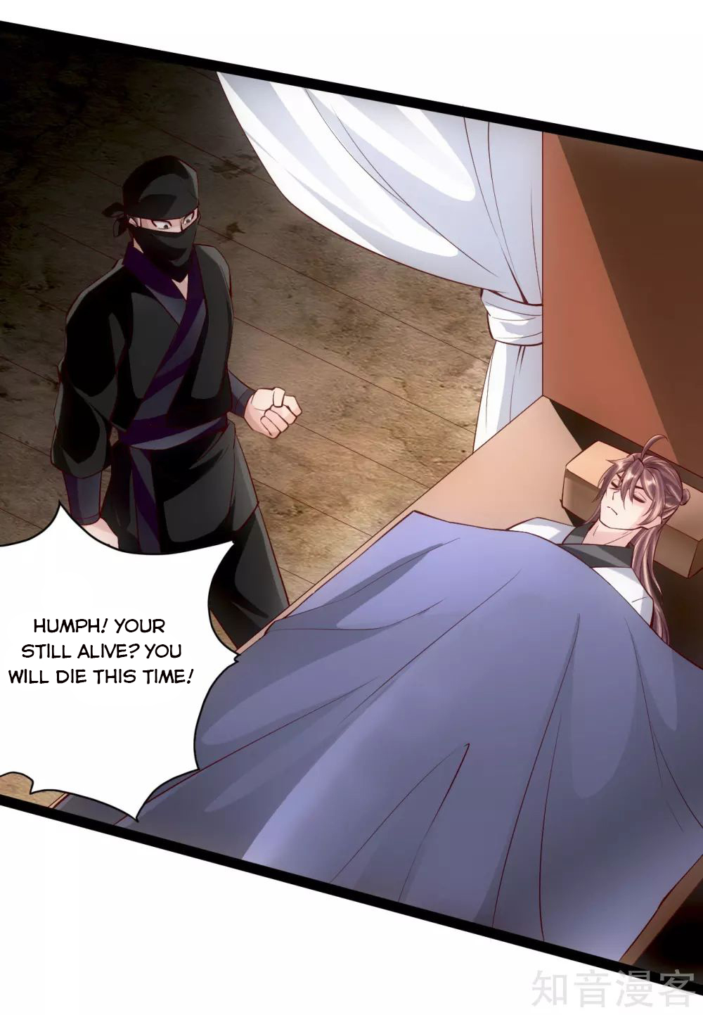 Page 9 of Chapter 98