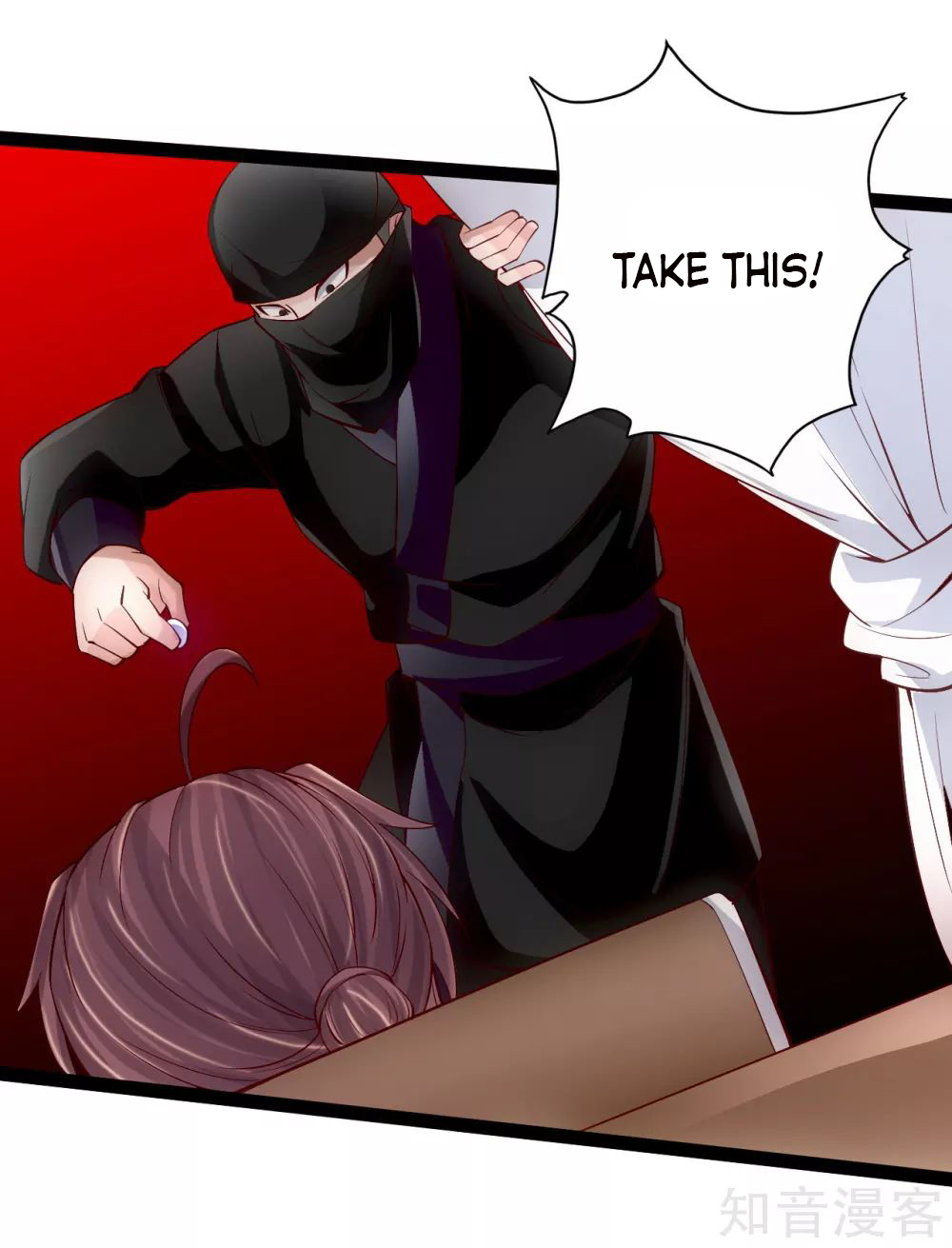 Page 10 of Chapter 98