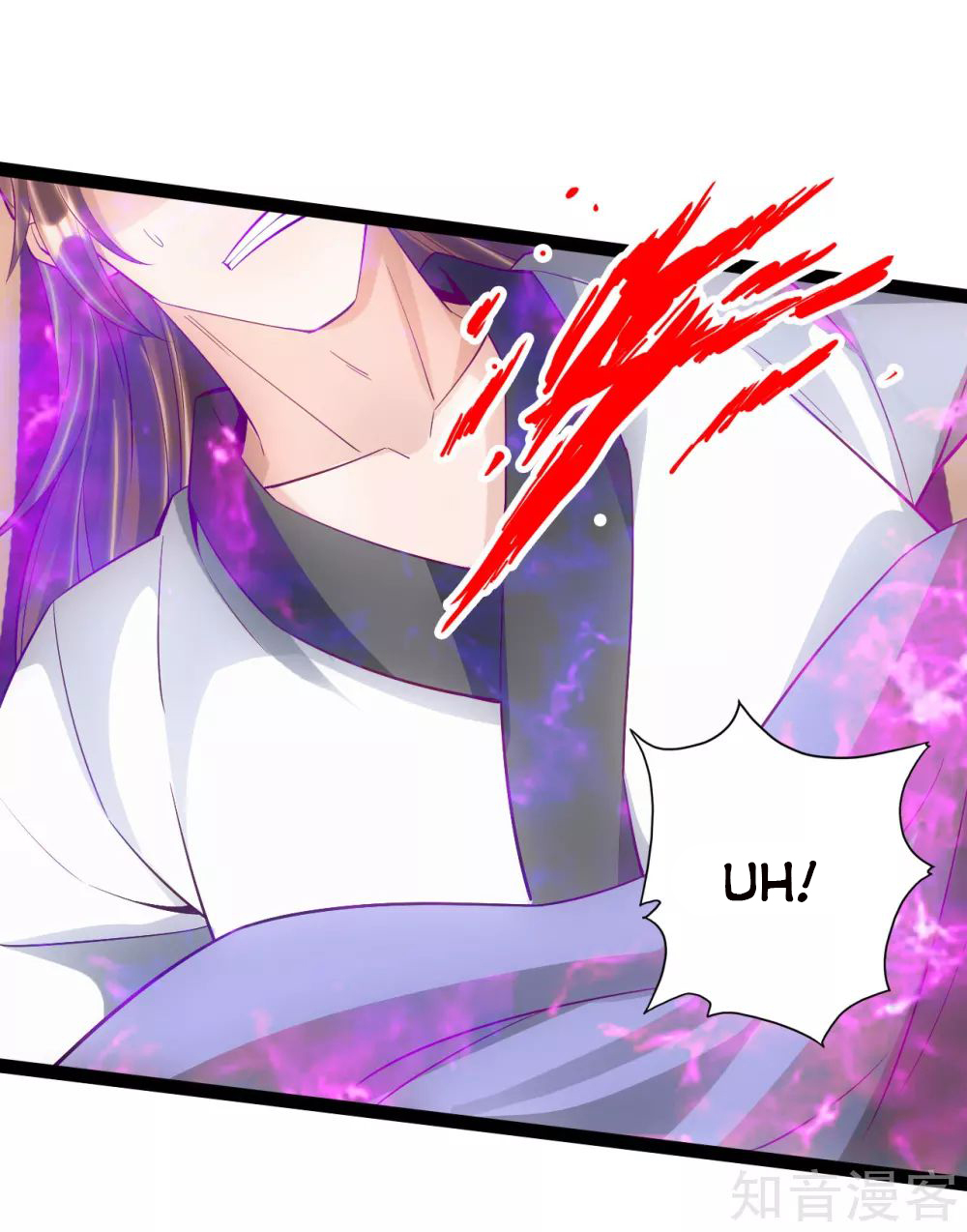 Page 12 of Chapter 98