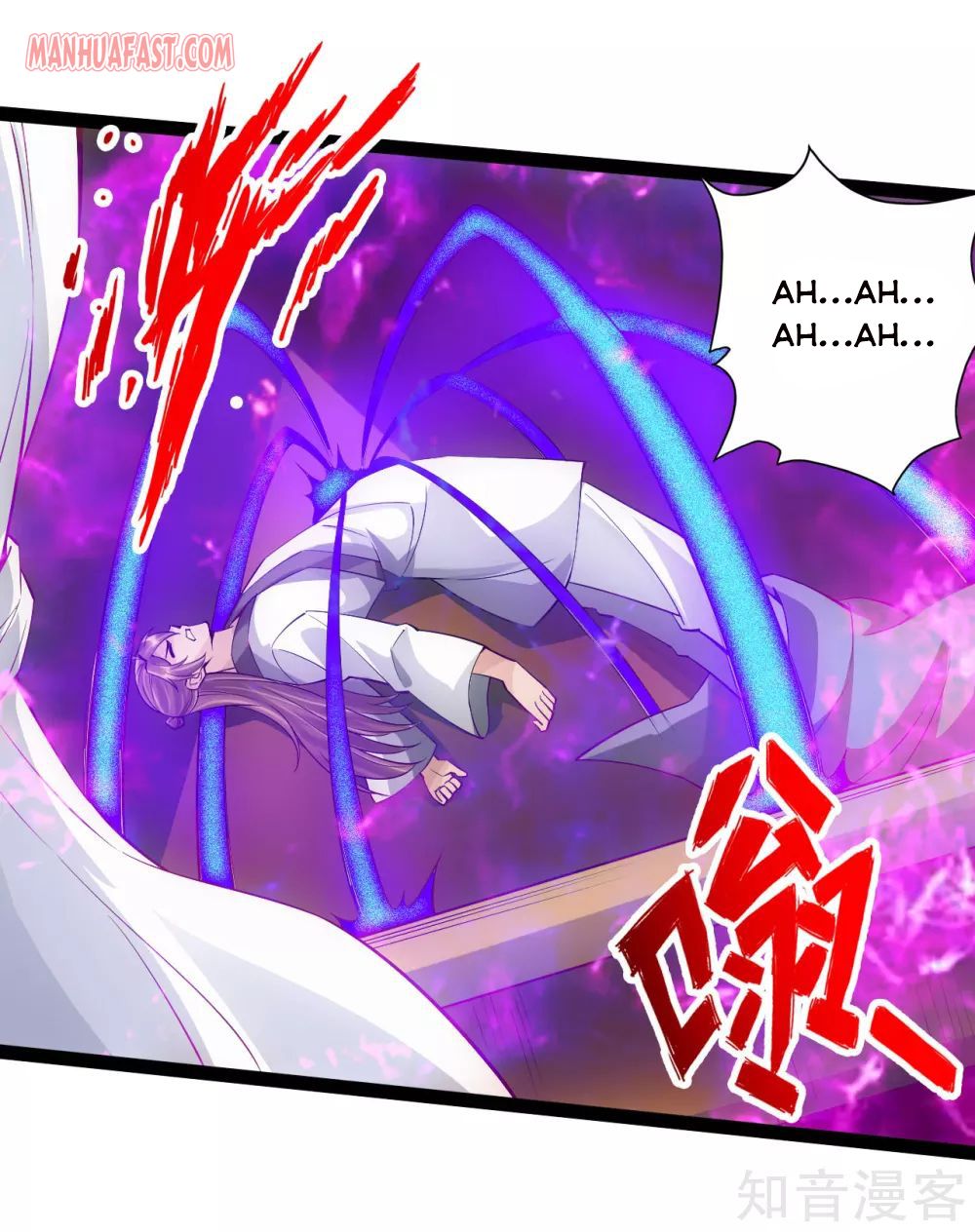 Page 14 of Chapter 98